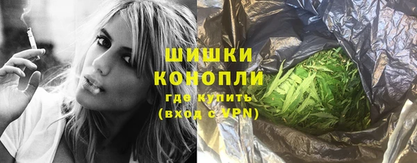 мет Каменногорск